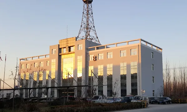 Company Profile