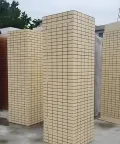 FRP Antenna Radome